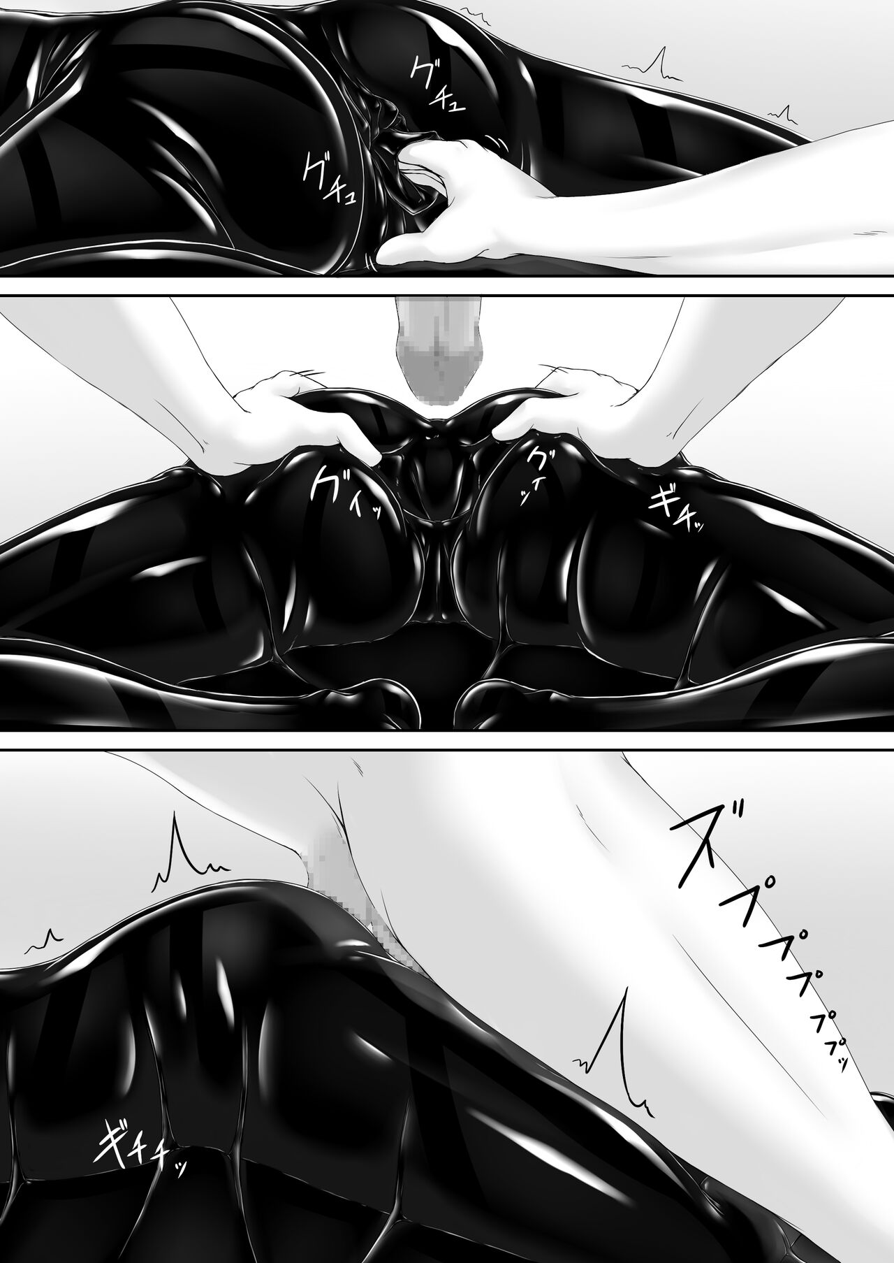 Đọc truyện hentai Sô cô la mèo đen Ise - Chap 9