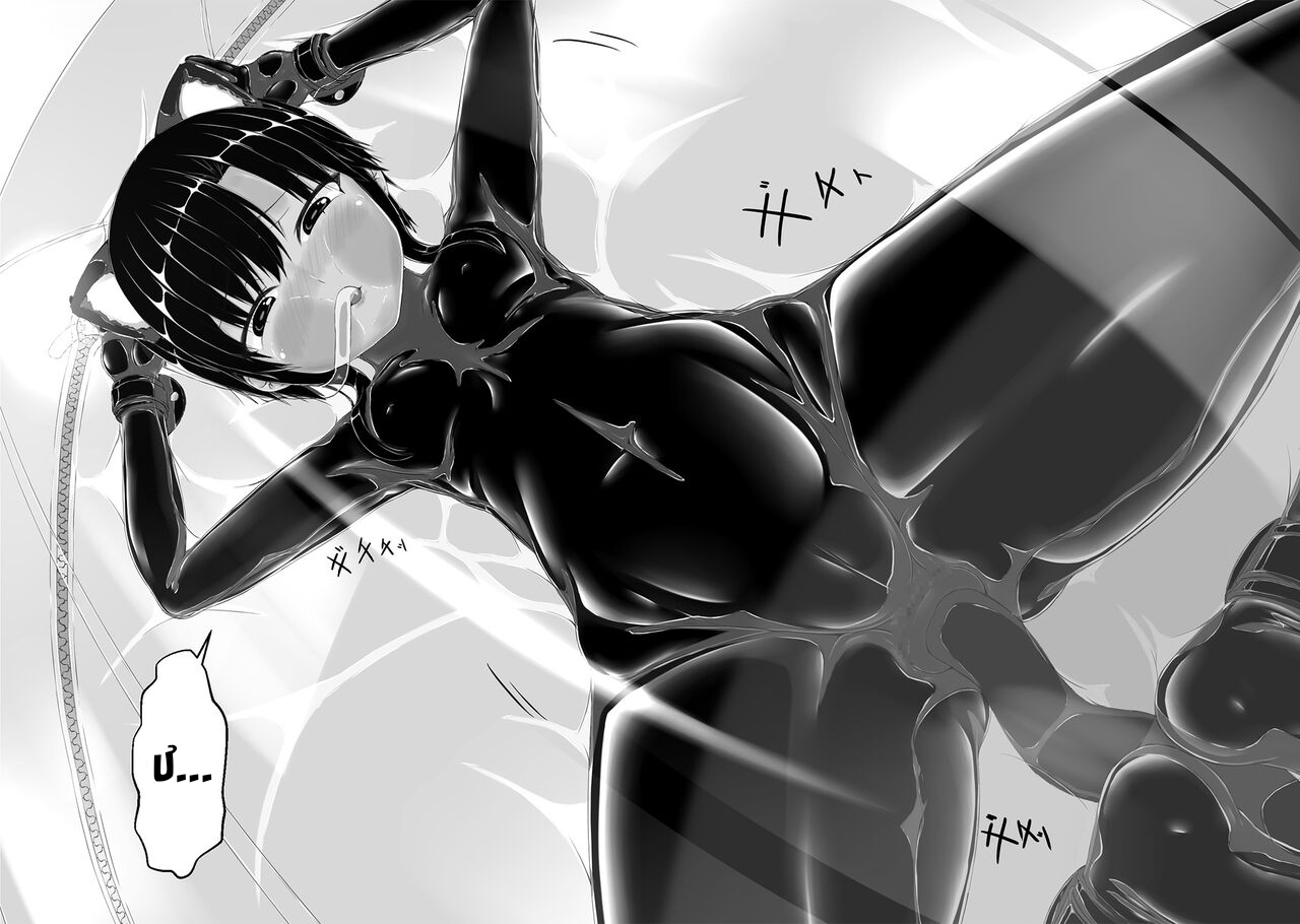 Đọc truyện hentai Sô cô la mèo đen Ise - Chap 8