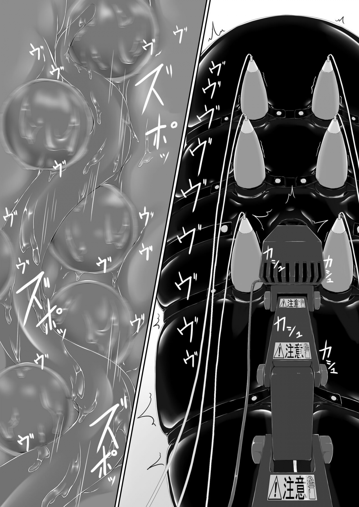 Đọc truyện hentai Sô cô la mèo đen Ise - Chap 8