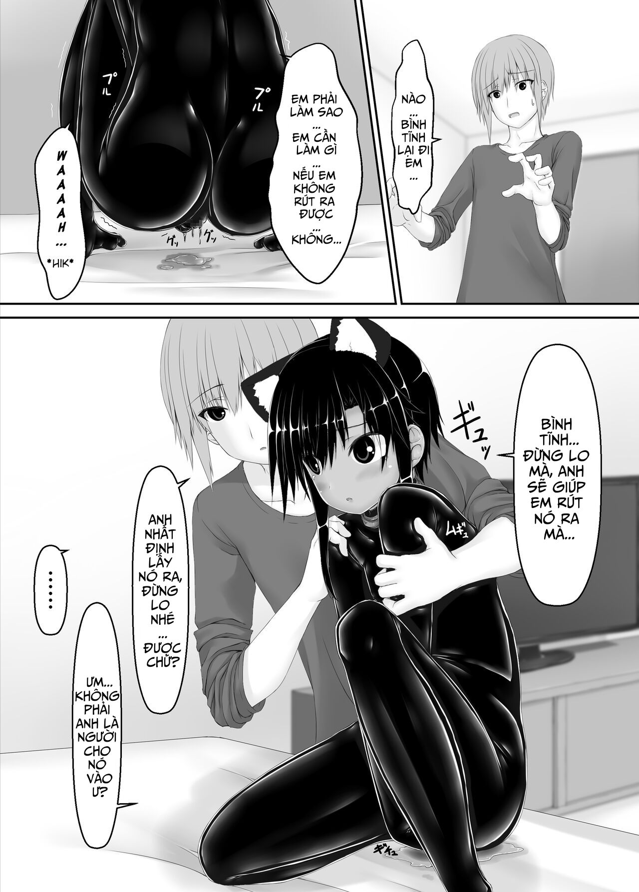 Đọc truyện hentai Sô cô la mèo đen Ise - Chap 7