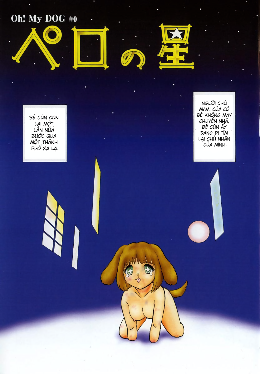 Đọc truyện hentai Ồ! Con chó của tôi - Chap 1