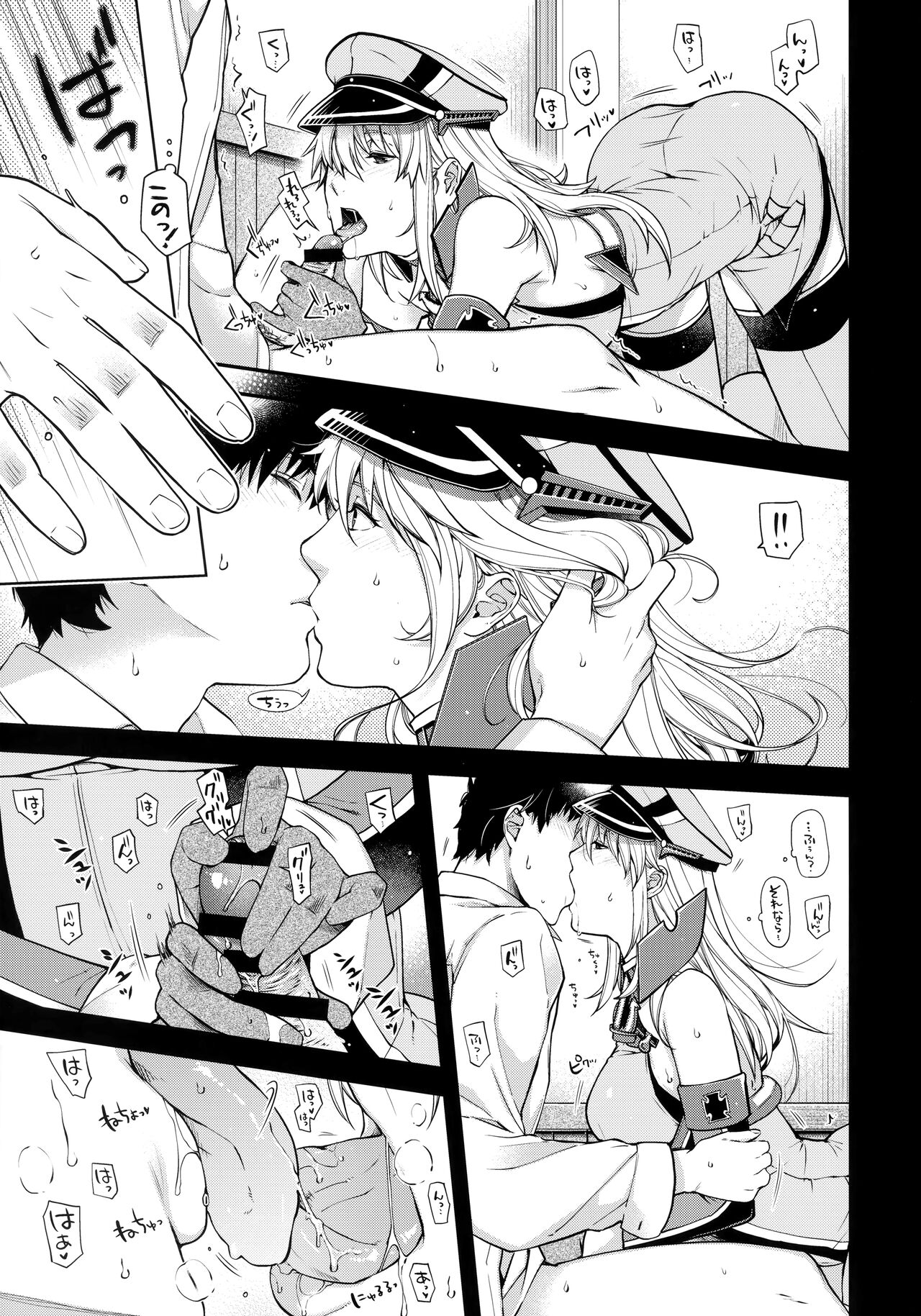 Đọc truyện hentai 128 truyện về kantai collection và 72 truyện về azur lane - Oneshot Last
