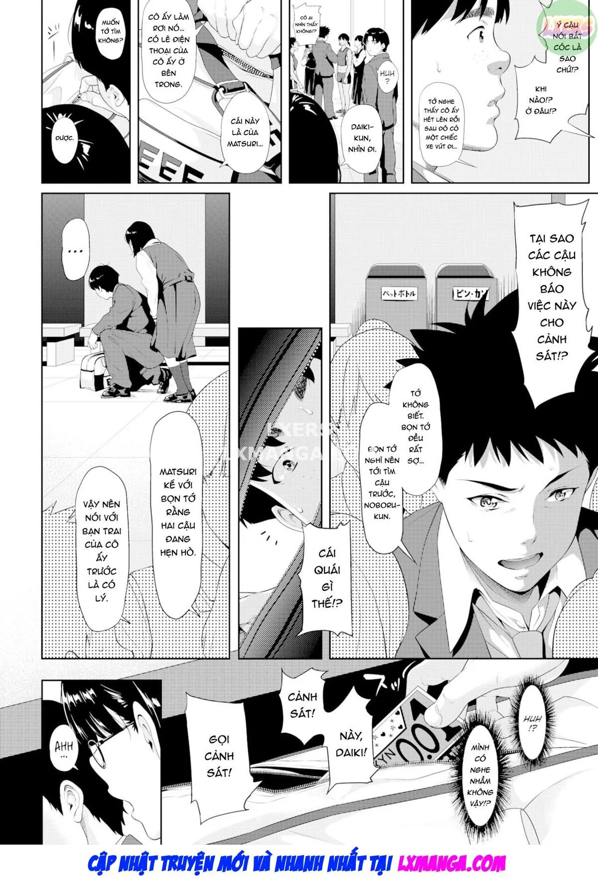 Đọc truyện hentai Máu của chúng tôi - Oneshot