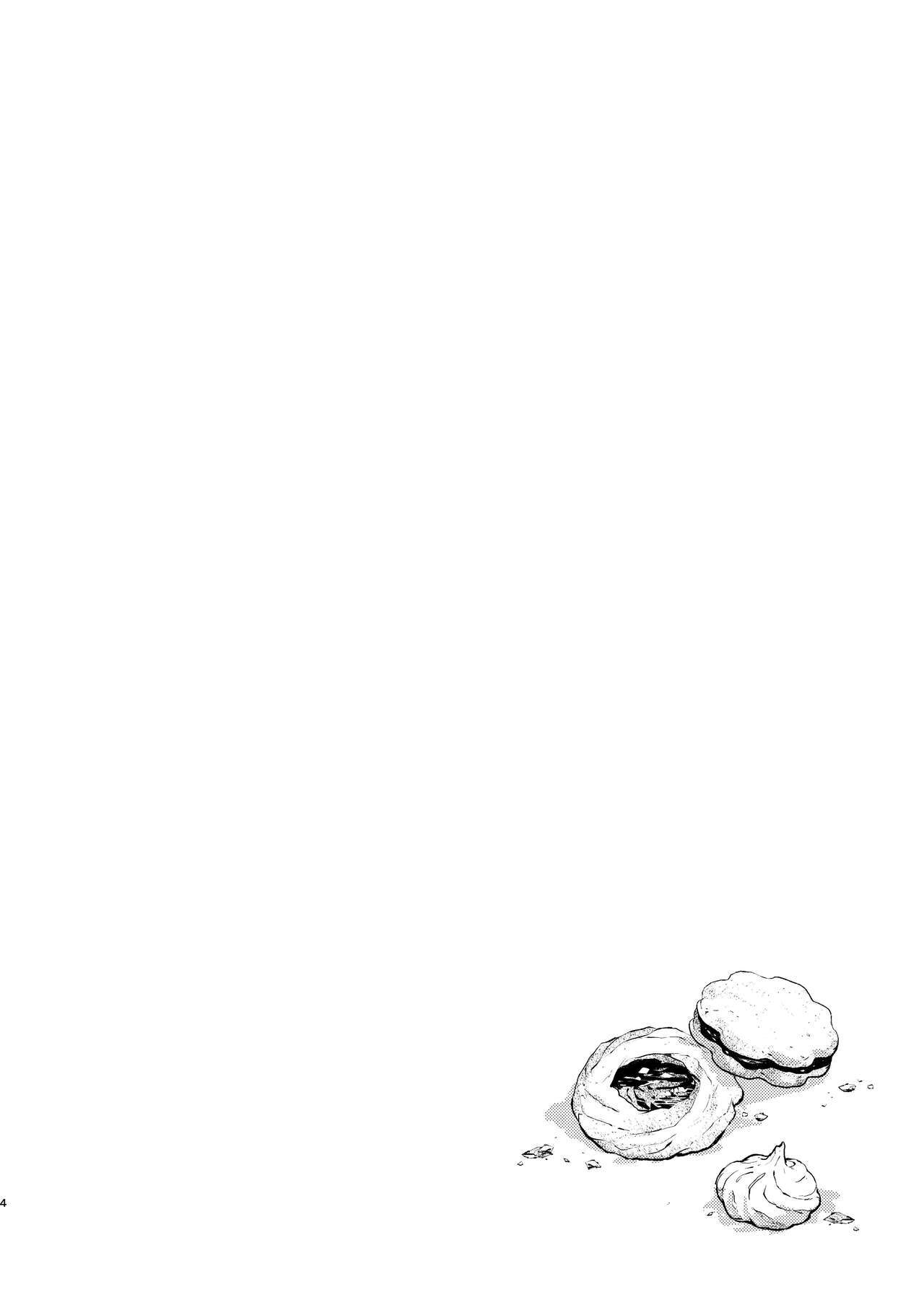 Đọc truyện hentai Người bạn bí mật - Oneshot