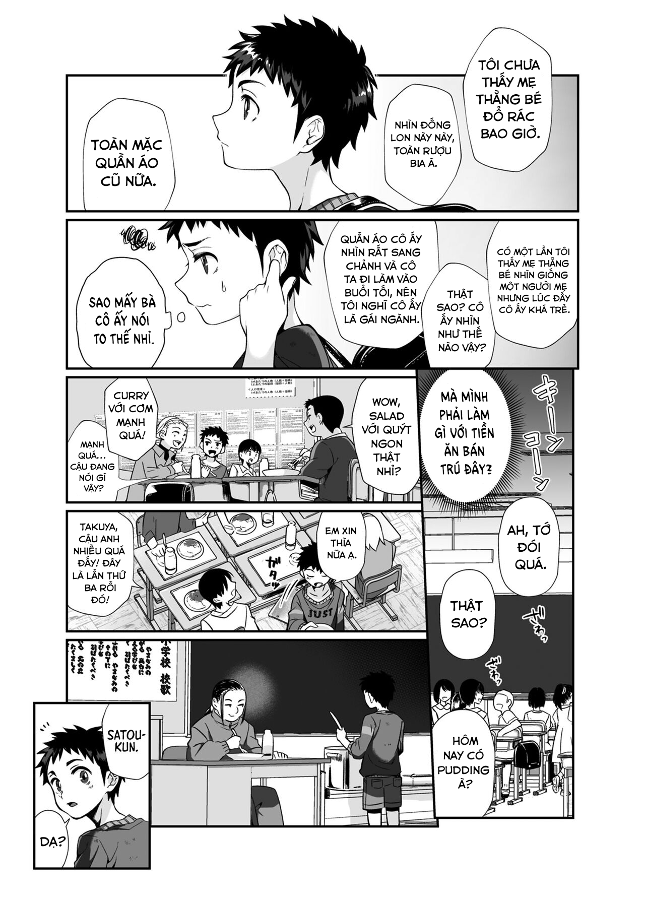 Đọc truyện hentai Onee-san chết người - Oneshot-remaster