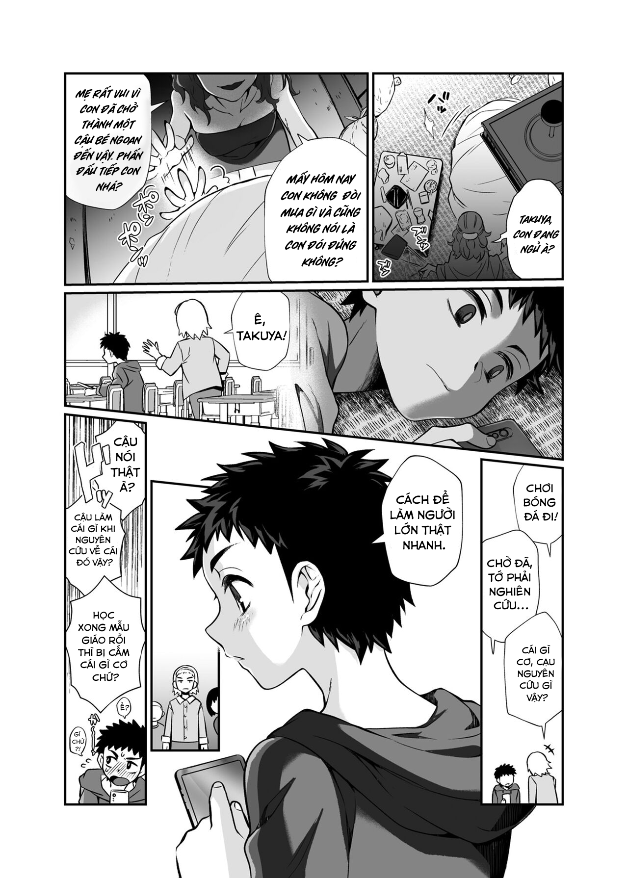Đọc truyện hentai Onee-san chết người - Oneshot-remaster