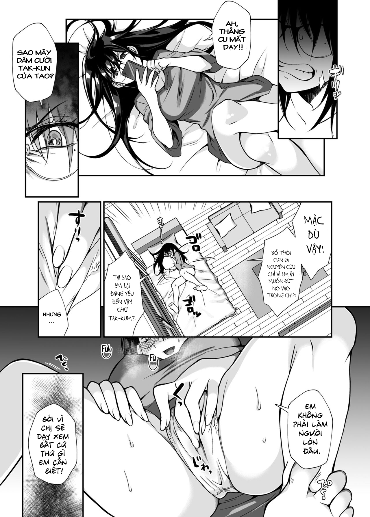Đọc truyện hentai Onee-san chết người - Oneshot-remaster
