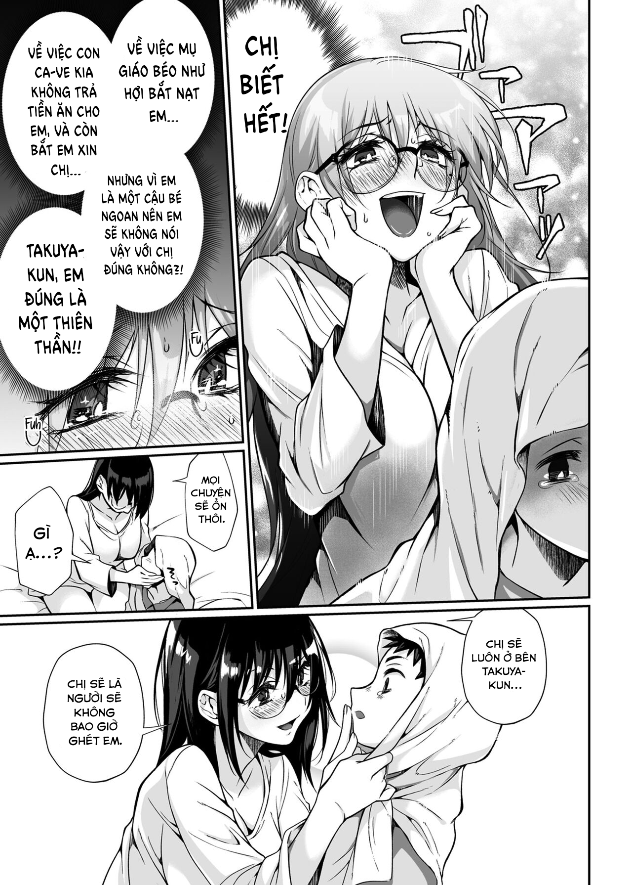 Đọc truyện hentai Onee-san chết người - Oneshot-remaster