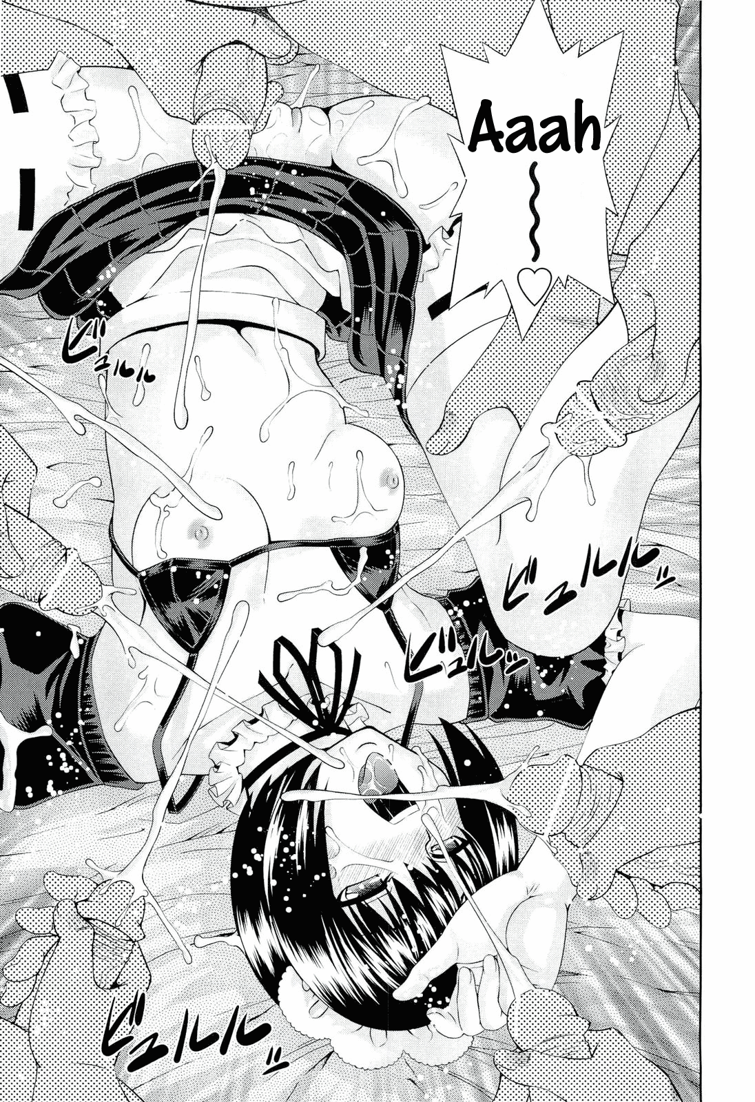 Đọc truyện hentai Ushijima Iiniku chap 1