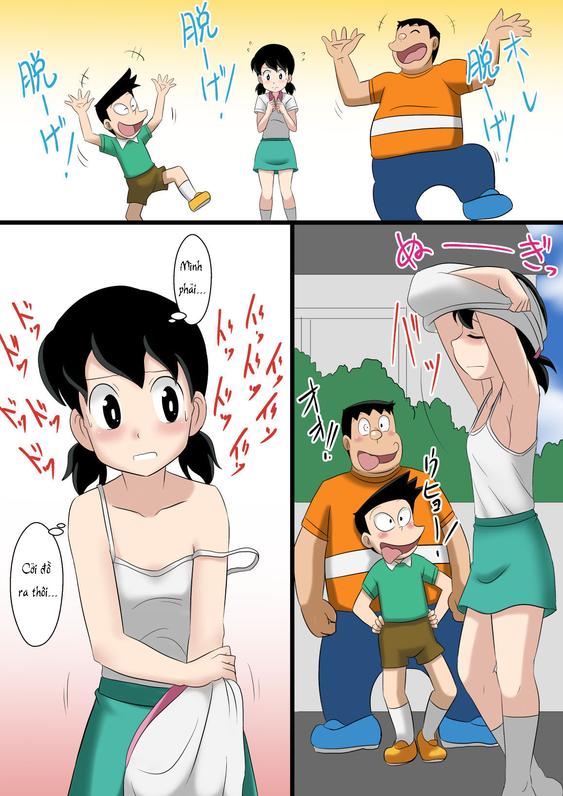 Đọc truyện hentai Thánh Nôbita - Tập 28 - Tủ điện thoại yêu cầu phần 1